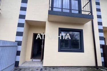image https://cdn2.atlanta.ua/site/images/objects/375px/00/00/00/00/28/39/52/obj_644bc73964e25.jpg