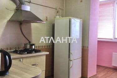 Объект выведен в архив - Atlanta.ua - фото 48