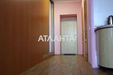 Объект выведен в архив - Atlanta.ua - фото 50