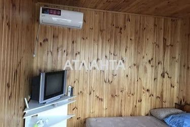 Об'єкт виведений в архів - Atlanta.ua - фото 34