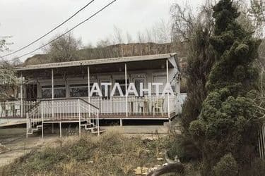 realty image 7