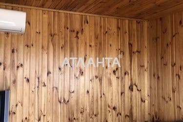 Об'єкт виведений в архів - Atlanta.ua - фото 38