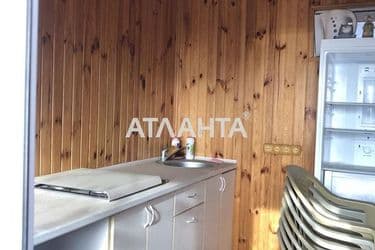 Об'єкт виведений в архів - Atlanta.ua - фото 47