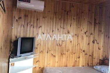 Об'єкт виведений в архів - Atlanta.ua - фото 49