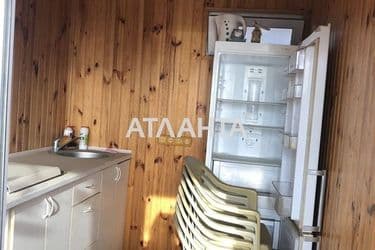 Об'єкт виведений в архів - Atlanta.ua - фото 50