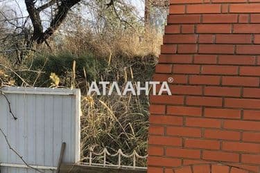 Об'єкт виведений в архів - Atlanta.ua - фото 52