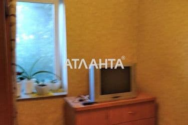 Объект выведен в архив - Atlanta.ua - фото 14