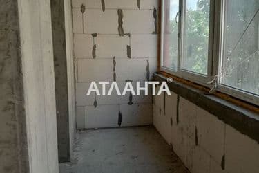 The object is archived - Atlanta.ua - photo 37