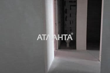 The object is archived - Atlanta.ua - photo 41
