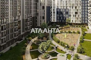 Об'єкт виведений в архів - Atlanta.ua - фото 11