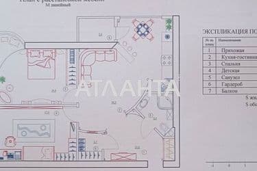 2-rooms apartment apartment by the address st. Balkovskaya Frunze (area 88,8 m²) - Atlanta.ua - photo 46