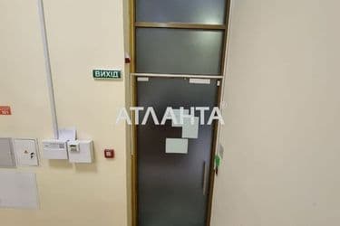 Об'єкт виведений в архів - Atlanta.ua - фото 27