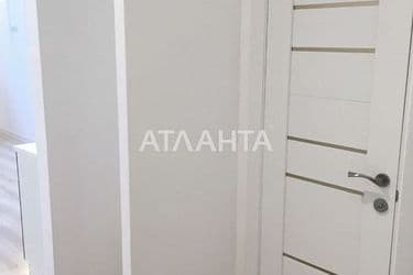 The object is archived - Atlanta.ua - photo 25