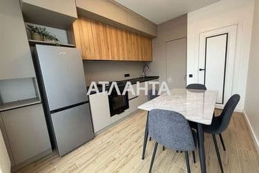 Объект выведен в архив - Atlanta.ua - фото 11
