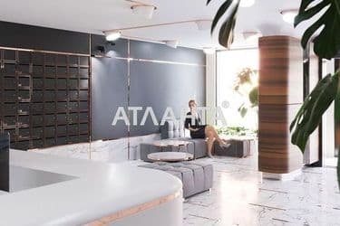 Об'єкт виведений в архів - Atlanta.ua - фото 6