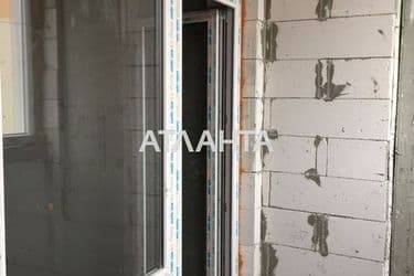 The object is archived - Atlanta.ua - photo 6