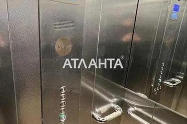 1-кімнатна квартира за адресою вул. Спрейсу (площа 29,7 м²) - Atlanta.ua - фото 12