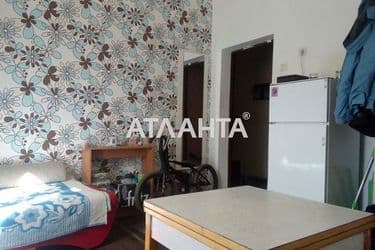 Объект выведен в архив - Atlanta.ua - фото 14