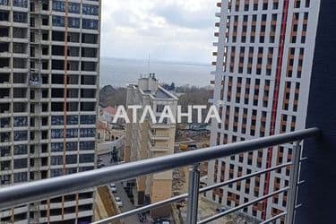 Объект выведен в архив - Atlanta.ua - фото 40