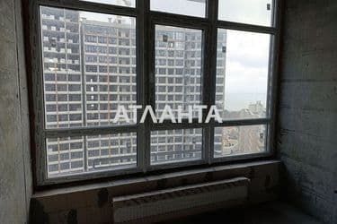 Объект выведен в архив - Atlanta.ua - фото 44