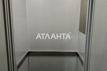 The object is archived - Atlanta.ua - photo 24
