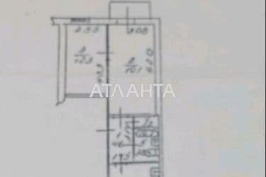 2-к apartment on street Pastera v Tsentre - Atlanta.ua