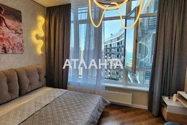 1-комнатная квартира по адресу Курортный пер. (площадь 33,6 м²) - Atlanta.ua - фото 37