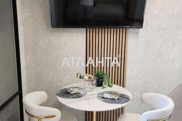 1-комнатная квартира по адресу Курортный пер. (площадь 33,6 м²) - Atlanta.ua - фото 39