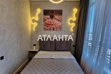 1-комнатная квартира по адресу Курортный пер. (площадь 33,6 м²) - Atlanta.ua - фото 44