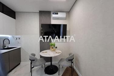 1-кімнатна квартира за адресою Курортний пров. (площа 33,6 м²) - Atlanta.ua - фото 21