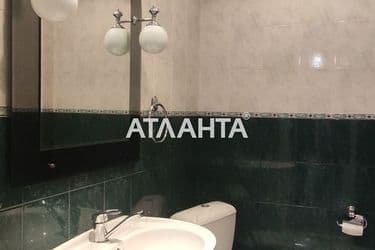 The object is archived - Atlanta.ua - photo 21