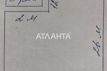 Landplot by the address st. Vatutina gen (area 3,5 acr) - Atlanta.ua - photo 10
