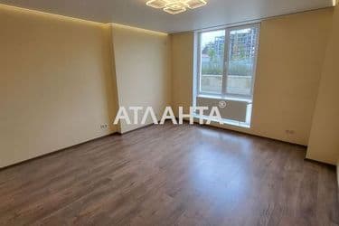 Объект выведен в архив - Atlanta.ua - фото 19