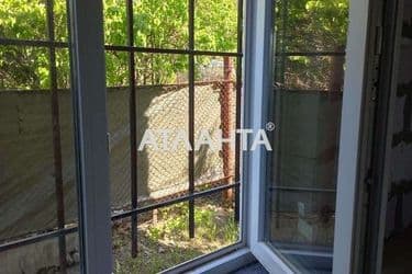 Об'єкт виведений в архів - Atlanta.ua - фото 10