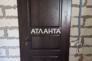 Об'єкт виведений в архів - Atlanta.ua - фото 17