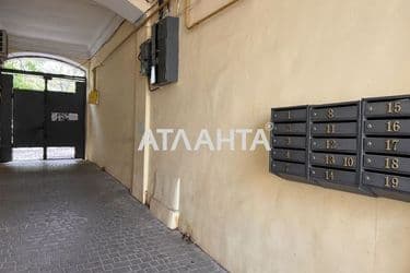 4+-rooms apartment apartment by the address st. Serova Masterskaya (area 120 m²) - Atlanta.ua - photo 15