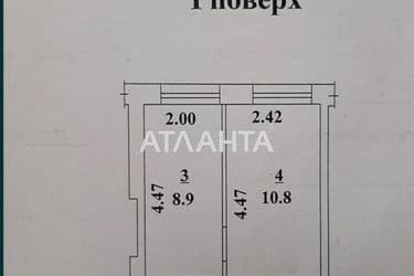 1-room apartment apartment by the address st. Borovskogo Nikolaya (area 30 m²) - Atlanta.ua - photo 6