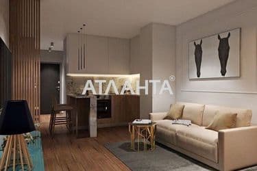 Об'єкт виведений в архів - Atlanta.ua - фото 8