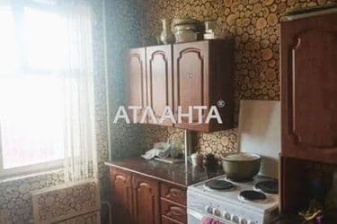 image https://cdn2.atlanta.ua/site/images/objects/375px/00/00/00/00/28/50/66/obj_6457d45f8b8bf.jpg