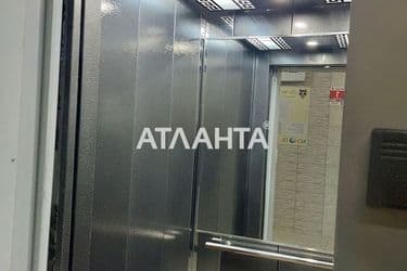 Объект выведен в архив - Atlanta.ua - фото 44
