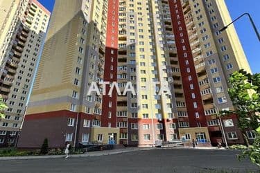 Объект выведен в архив - Atlanta.ua - фото 50