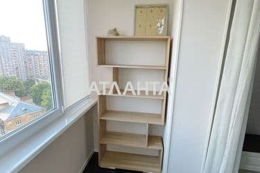 The object is archived - Atlanta.ua - photo 45