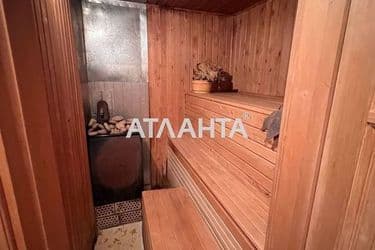 realty image 22