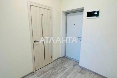1-room apartment apartment by the address st. Bocharova gen (area 27,1 m2) - Atlanta.ua - photo 15