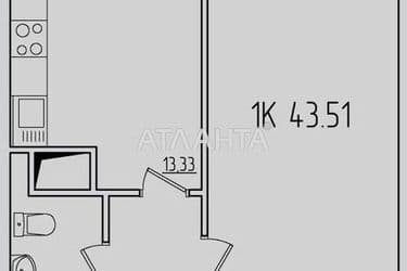 Commercial real estate at st. Zhemchuzhnaya (area 43,5 m²) - Atlanta.ua - photo 8