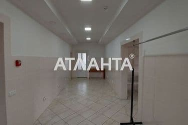The object is archived - Atlanta.ua - photo 24