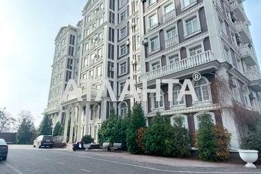 Коммерческая недвижимость по адресу ул. Дмитрия Луценко (площадь 60 м²) - Atlanta.ua - фото 36