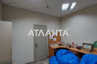 realty image 7