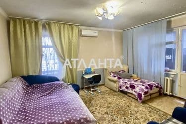 Об'єкт виведений в архів - Atlanta.ua - фото 34