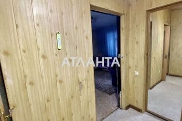 Об'єкт виведений в архів - Atlanta.ua - фото 35